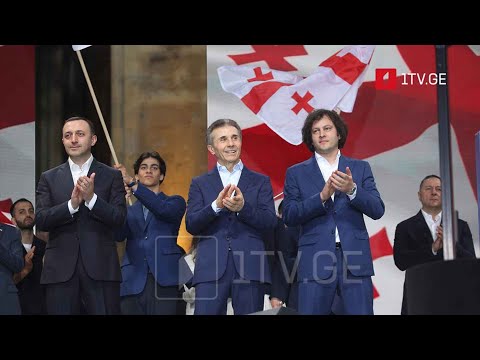 საყოველთაო სახალხო შეკრება და პოლიტიკური გზავნილები